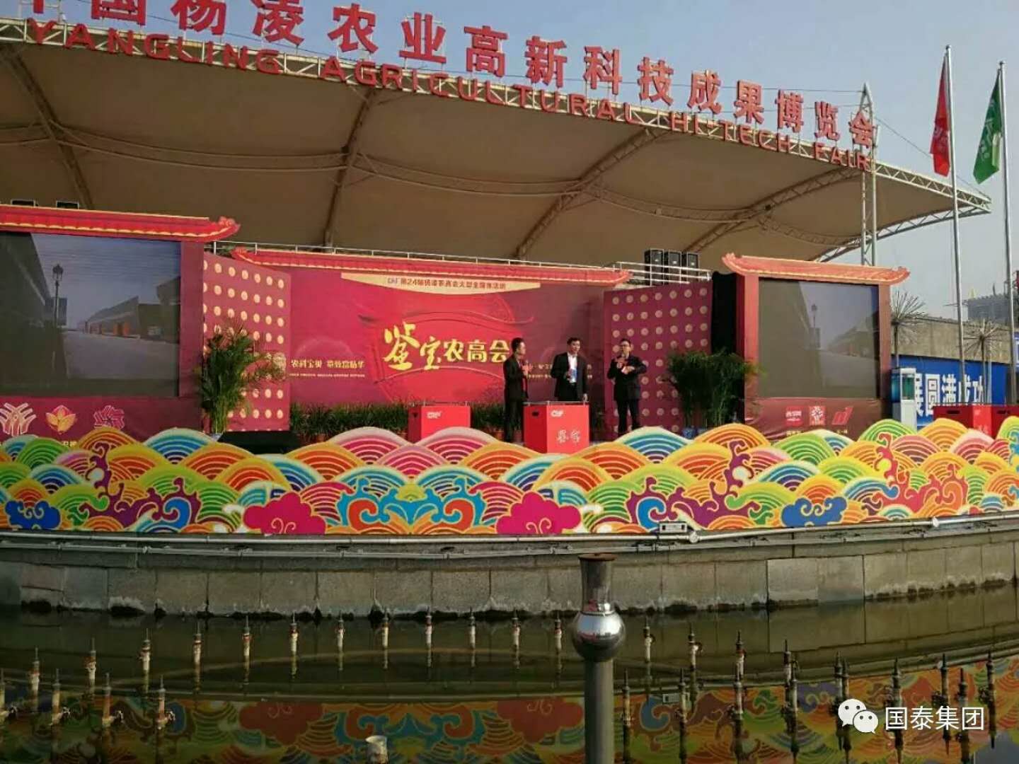 實(shí)力再現(xiàn)！“泰山”“秦利”牌拖拉機(jī)楊凌農(nóng)高會(huì)告捷。